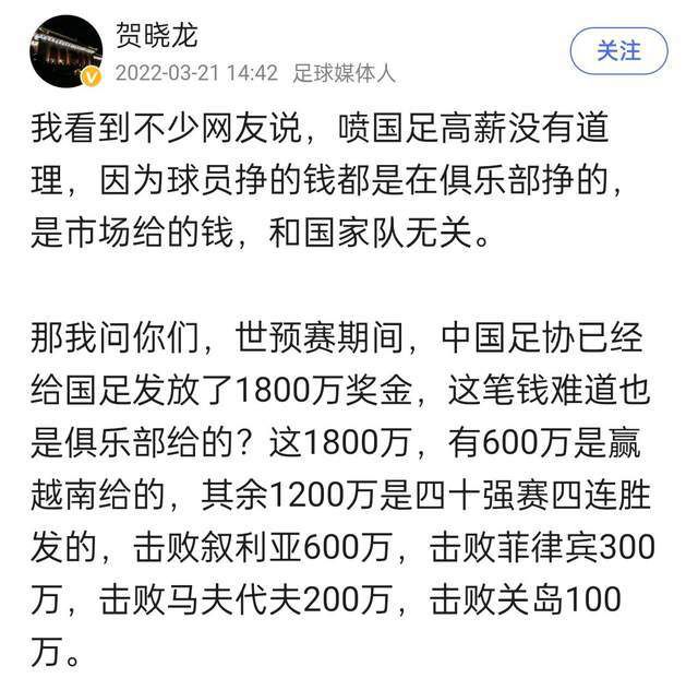 官方消息，吉姆-拉特克利夫为首的英力士集团收购曼联俱乐部25%股份，拉特克利夫也将全面接手曼联的足球业务。